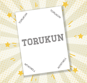 オリジナルの透かし用紙の制作イメージ図